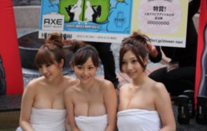 日本三级在线播放线观看香蕉_HD高清在线观看